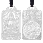 Divine Guard | Pt950 Platinum Goat Zodiac Buddha Pendant